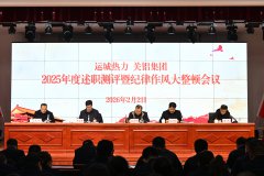 ���ľ������¾� ��ʵ����ǿ���ϡ����˳�������������������ٿ�2025�����ְ�����߼�����������ٻ���